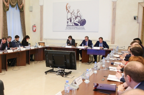 В Москве прошло первое заседание нового состава Общественного совета при Рособрнадзоре